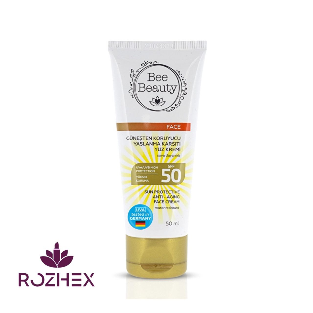 کرم ضد آفتاب بی بیوتی Bee Beauty SPF 50